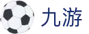 九游体育 (中国)官方网站-官网入口-JIUYOUSPORTS